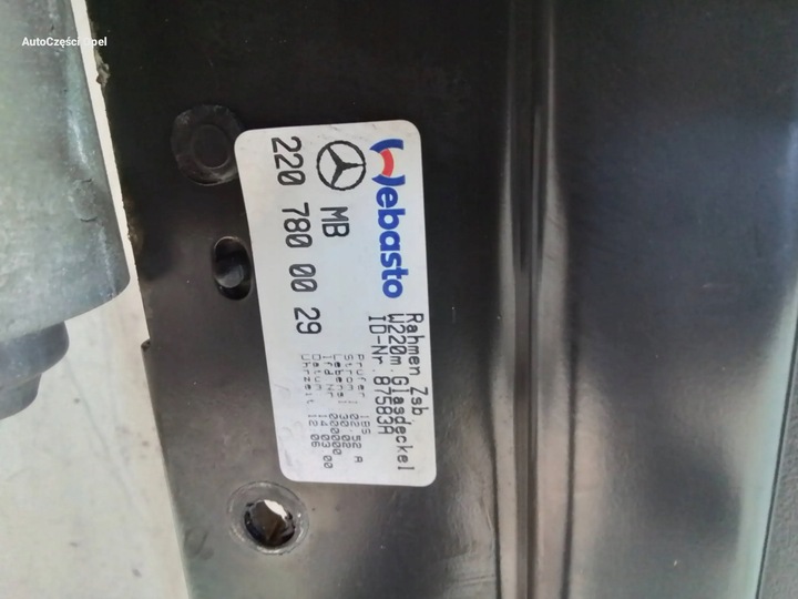 фото №7, Mercedes-benz s w220 s500 люк 2207800029