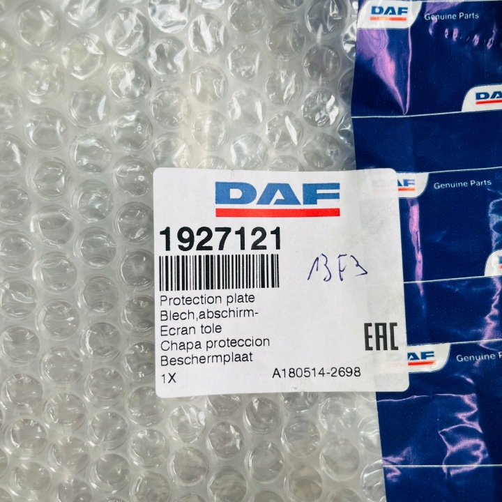 фото №5, Защита планка завершение катализатора daf xf 106 евро 6 1927121