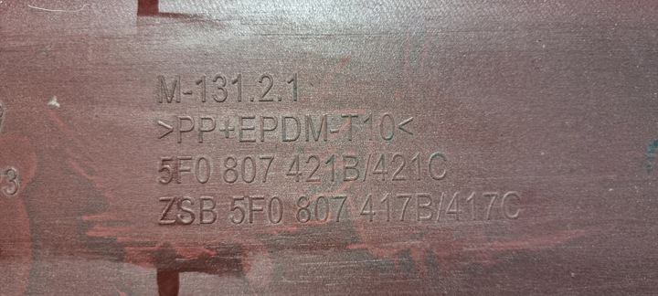 фото №14, Бампер зад задний seat leon iii fr 5f0 12-16