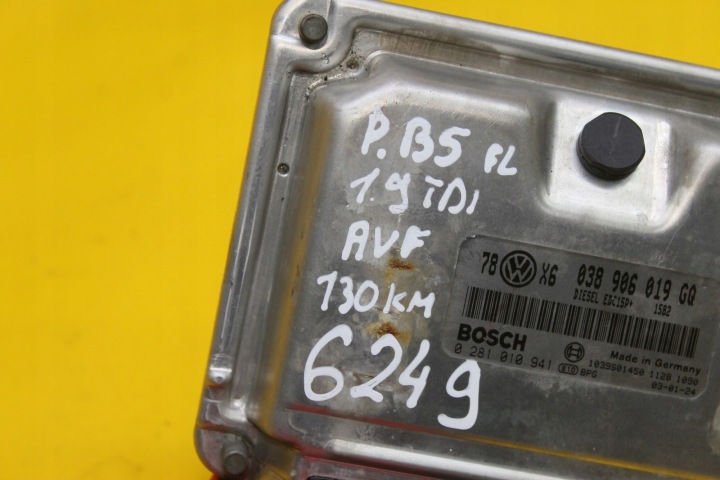 фото №7, Компютер двигуна passat b5 fl 1.9 tdi 038906019gq
