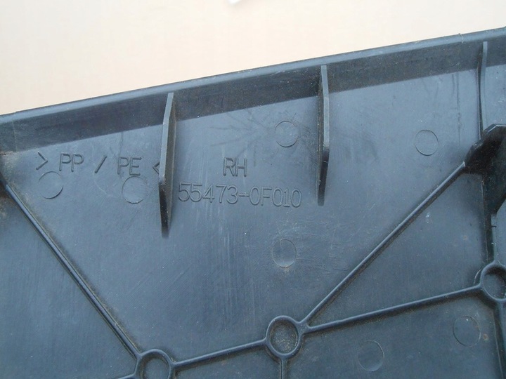 фото №3, Toyota corolla verso заглушка защита динамика