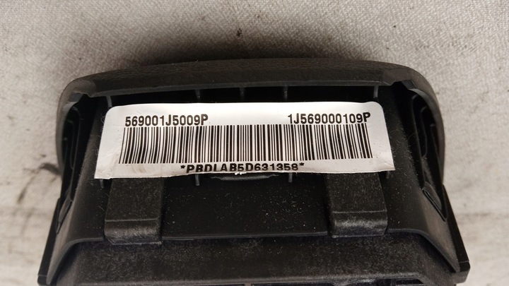 фото №5, Подушка водія - hyundai i20 08-14 1j569000109p