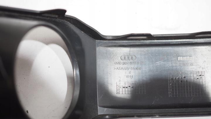 фото №4, Шторка заглушка радара правая audi q7 4m0807824b