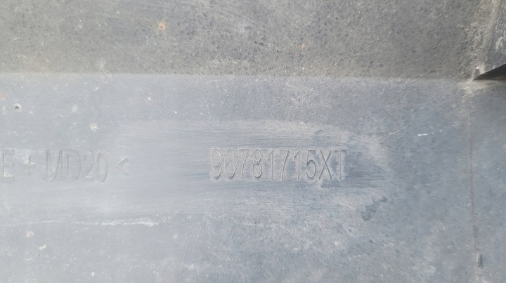 фото №10, Peugeot 2008 планка пороговая правая порог правые // 620