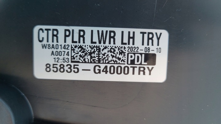 фото №9, Hyundai i30 iii 22r защита обшивка стойка среднего левая 85835-g4000