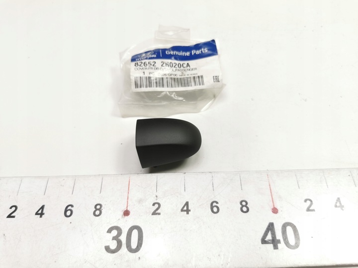 фото №6, Накладка ручка дверь перед пассажира hyundai elantra 2006- 82652 2h020ca