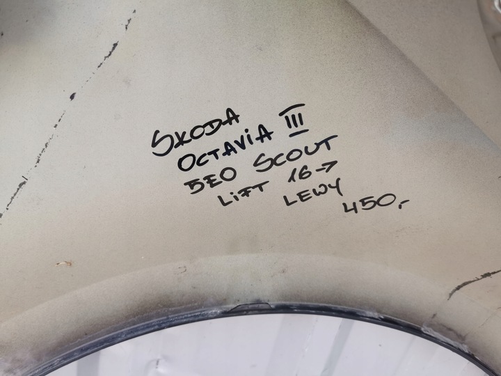 фото №15, Skoda octavia iii 5e0 рестайлинг scout 16- крыло левый перед переднее
