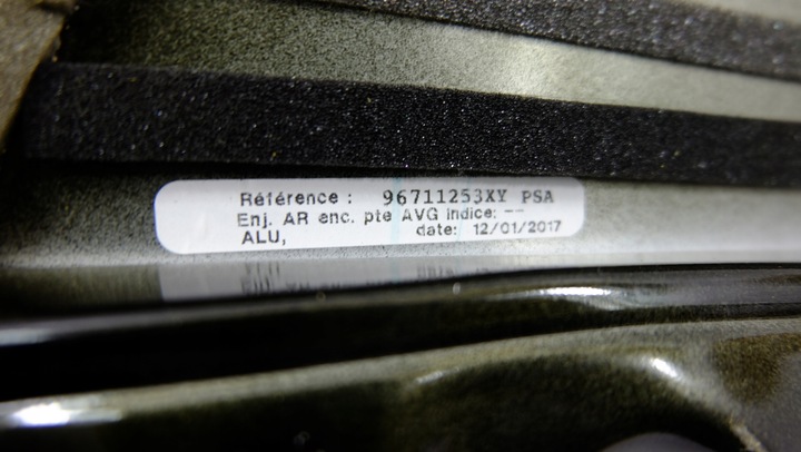 фото №7, Peugeot 508 планка стойка дверь левый перед 96711253xy