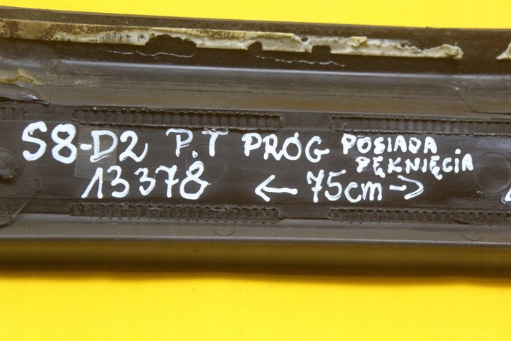 фото №9, Планка порогова праві зад задня audi a8 s8 d2 4d0853758e nr13378