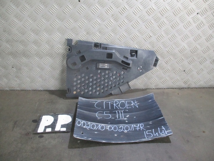 фото №1, Захист консолі праві перед citroen c5 iii 10-17r 9682432580