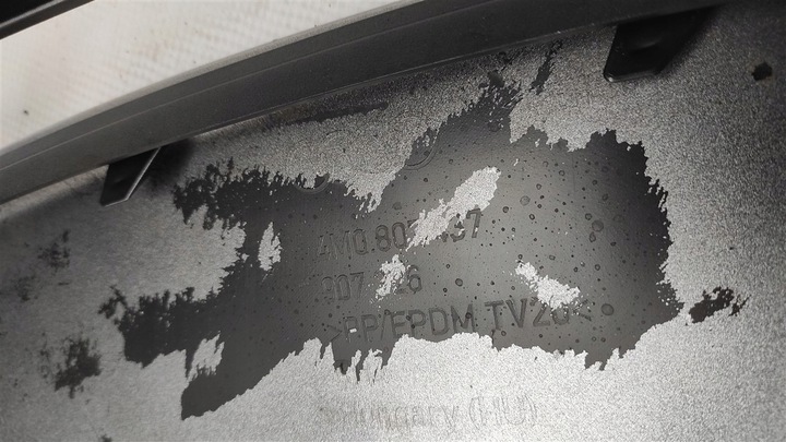 фото №15, Бампер перед audi sq7 4m 2015-2019 4m0807437