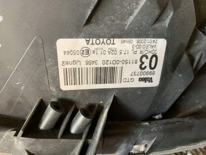 фото №11, Toyota yaris ii 06-09 лампа valeo