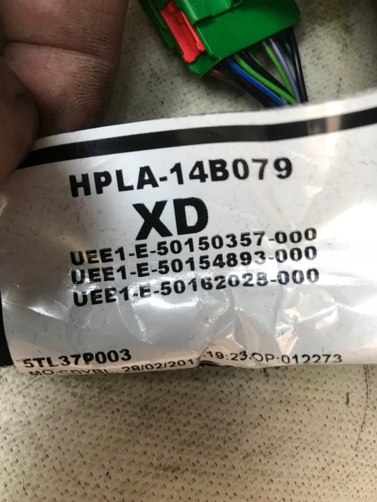 фото №9, Range rover vogue 12-21 тунель середній hpla-14b079