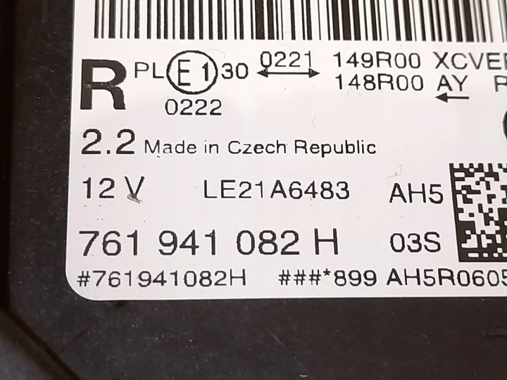 фото №15, Vw touareg iii 3 рестайлинг лампа перед правая левая полный led комплект новое 23r.-