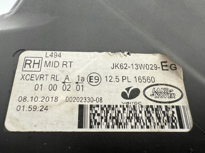 фото №13, Range rover sport рестайлинг l494 полный led mid лампа левая правая