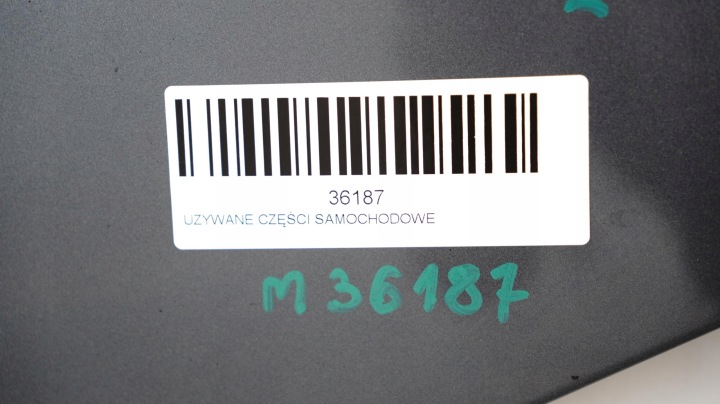 фото №8, Капот крышка двигателя volvo c30 рестайлинг 10-12r 45500