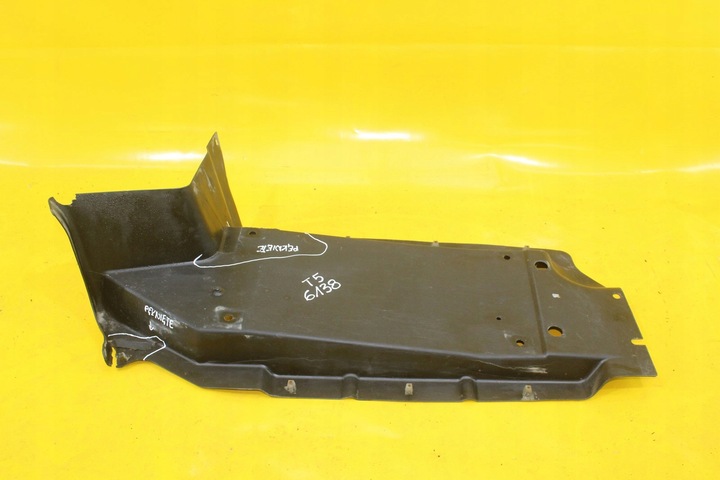 фото №9, Защита шасси vw transporter t5 7h0825337b