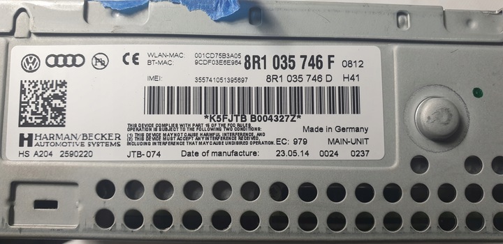 фото №5, Модуль блок управления mmi 8r1035746f audi q5