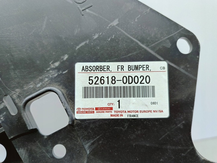 фото №13, Toyota yaris ii рестайлінг 09- плита захист під бампер перед 52618-0d020