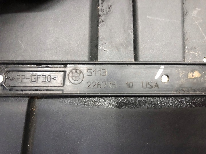 фото №11, Bmw x5 g05 кермо повітря ролета