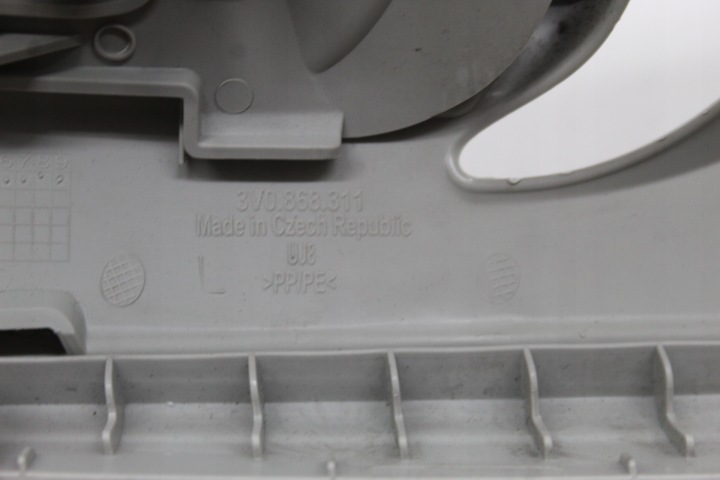 фото №6, Skoda superb iii защита стойка левая 3v0868311