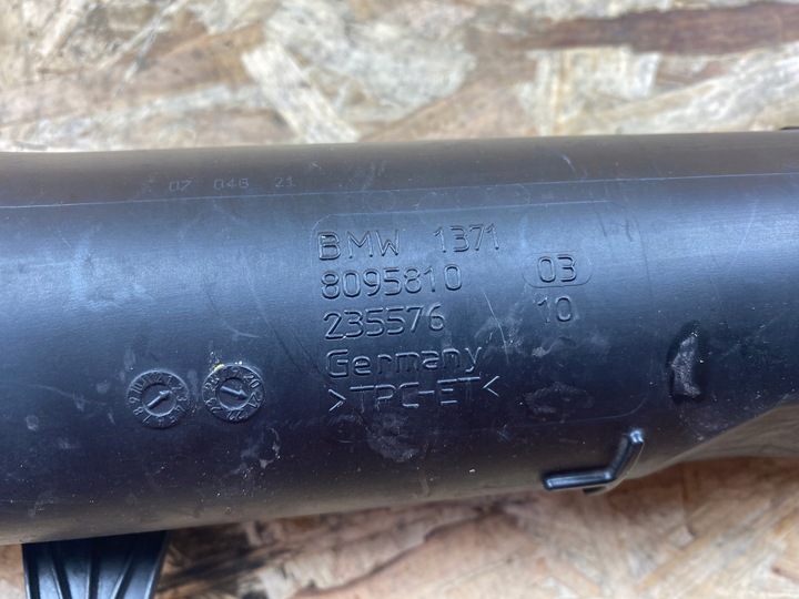 фото №9, Труба шланг воздуха bmw m3 m4 g82 g83 8095810