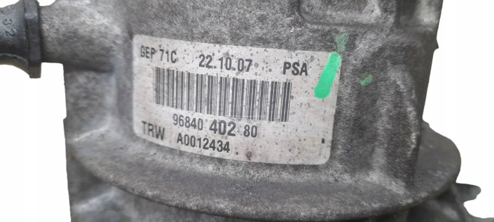 фото №7, Насос гідропідсилювач citroen c4 i partner ii 9684040280