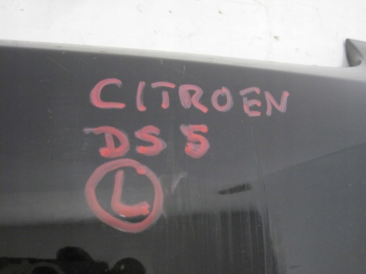 фото №15, Накладка поріг молдинг порогова ліва citroen ds5 9687121680