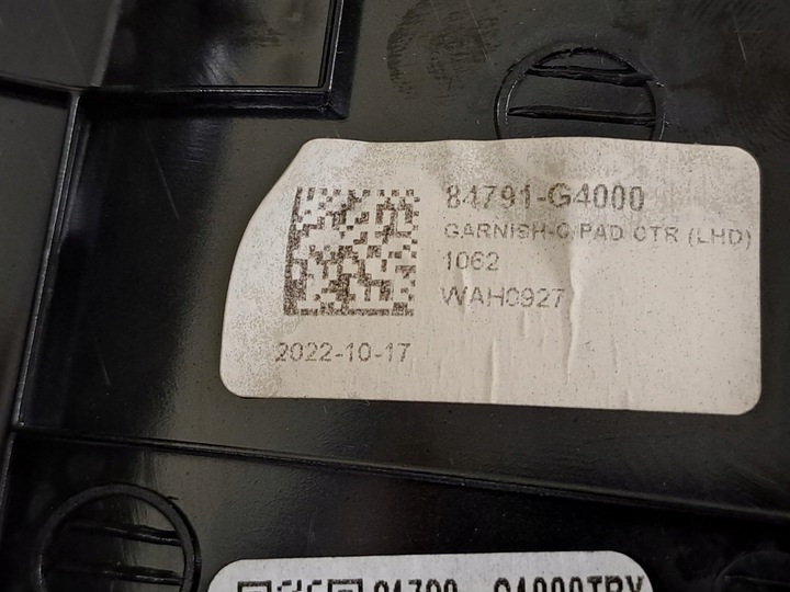 фото №10, Планка защита панели консоли eu hyundai i30 iii 3 рестайлинг 22r 1.0 t-gdi