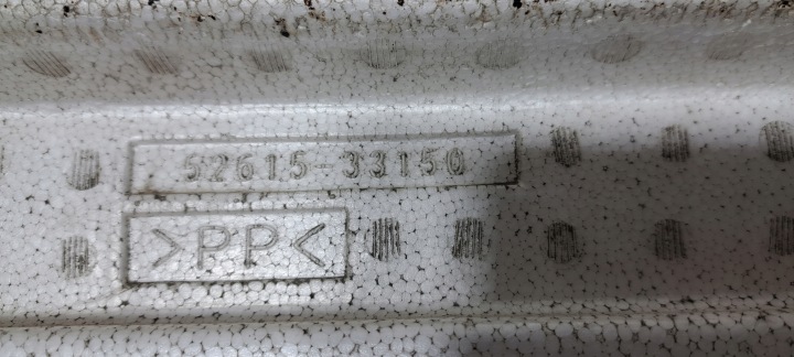 фото №8, Toyota camry абсорбер бампер задній  52615-33150