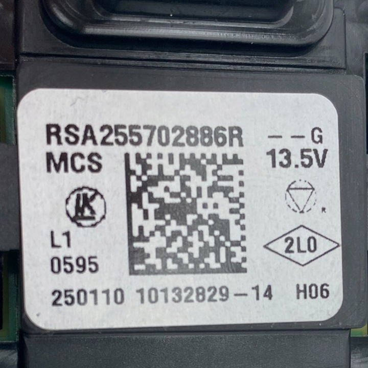 фото №15, Новый оригинальный номер переключатель управление зеркал renault trafic iii iv 255702886r