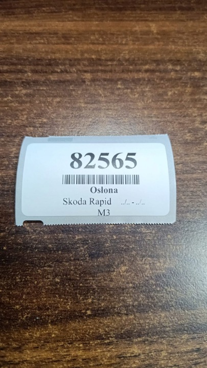 фото №7, Skoda rapid ii защита дверь правая зад 5ja839916