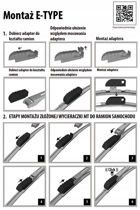 фото №10, Oximo дворник плоская multitype 750 mm 30"