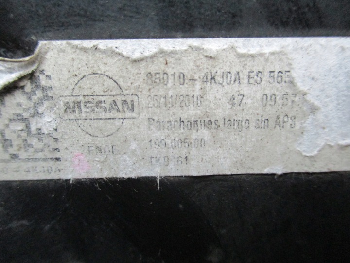 фото №11, Nissan navara np300 2015- бампер задній 85010-4kj0a