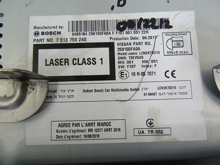 фото №8, Nissan micra k14 радио cd навигация 259155fa0a