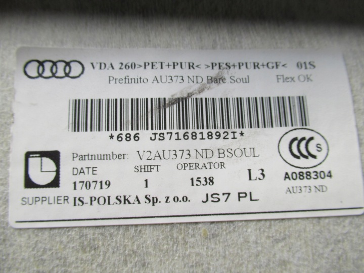 фото №12, Audi a3 8v 5двері hb стеля чорна s line комплект