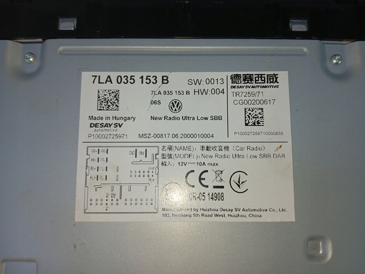фото №8, Vw t6 рестайлінг радіо 7la035153b