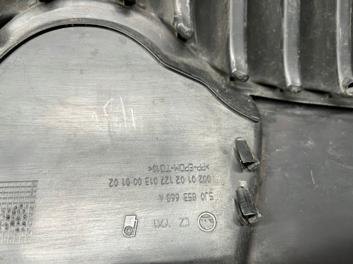 фото №7, Skoda fabia ii 5j решётка радиатора решётка 5j0853668a