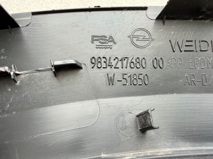 фото №8, Opel mokka b молдинг накладка крыльев зад 9834217680
