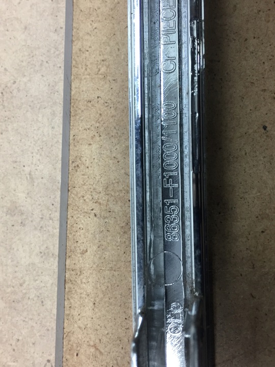 фото №3, Kia sportage iv хром решітка радіатора решітка оригінал