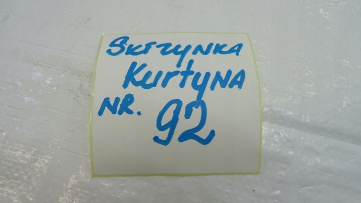 фото №12, Hyundai i20 ii air bag шторка левая
