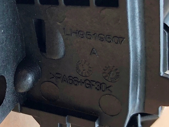 фото №12, Ролета штора люк панорамы beż бежевый задняя do bmw 7409190