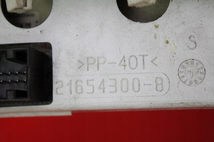 фото №10, Дисплей 9647409477 citroen c3 1 i 04-08