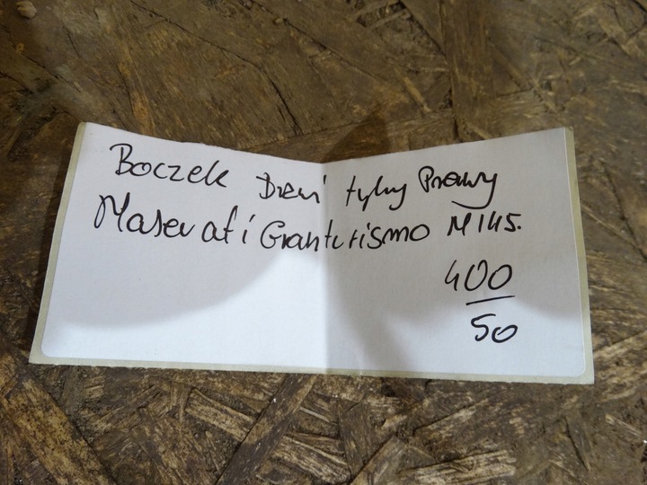 фото №5, Боковина задний правые maserati granturismo m145 1