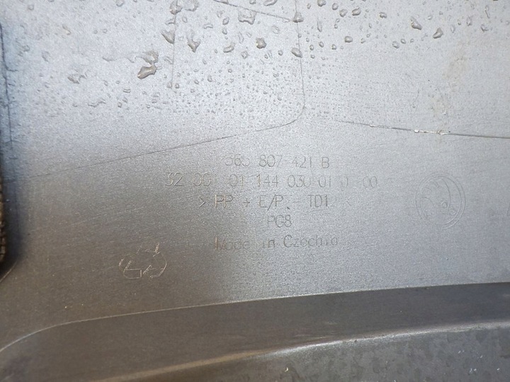 фото №10, Skoda kodiaq рестайлінг 565 21- 6 pdc бампер задній