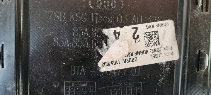 фото №5, Решітка решітка радіатора audi q3 ii 83a853651