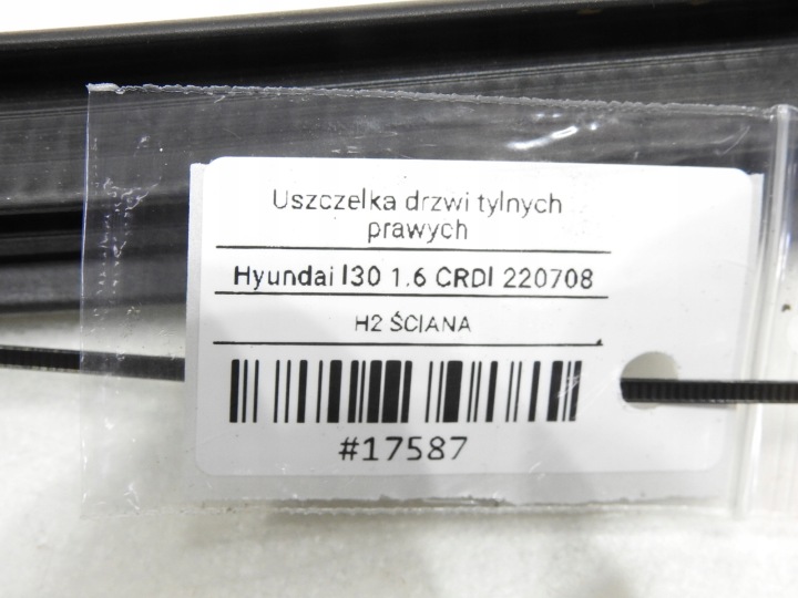 фото №6, Уплотнитель дверь правая зад hyundai i30 i