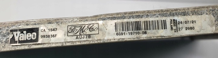 фото №6, Радіатор кондиціонера осушувач volvo v70 iii 2.4 d 6g91-19710-db