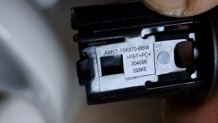 фото №3, Ford c-max mk2 grand c-max mk2 корзина pdc зад am5t f1et