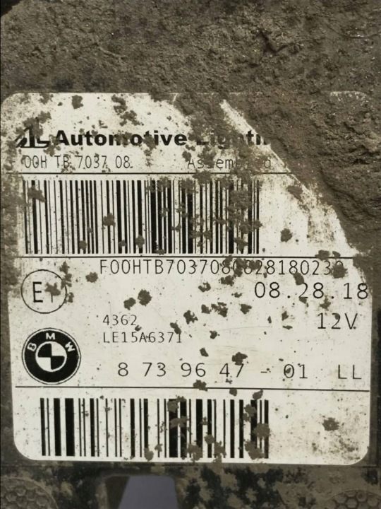 фото №16, Фара ліва bmw x3 g01 повний led 8739647